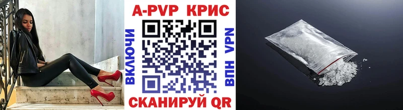 магазин    Феодосия  blacksprut как зайти  Alfa_PVP мука 