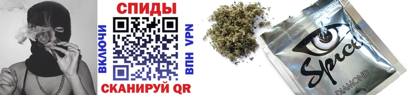 БУТИРАТ BDO  Феодосия 