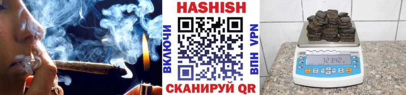 хочу наркоту  Феодосия  ГАШИШ гашик 