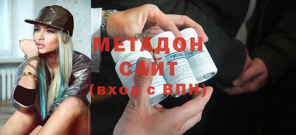 экстази Баксан