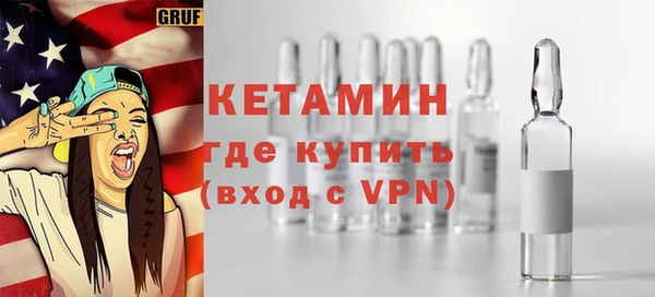 шишки Балабаново