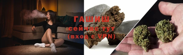 экстази Баксан