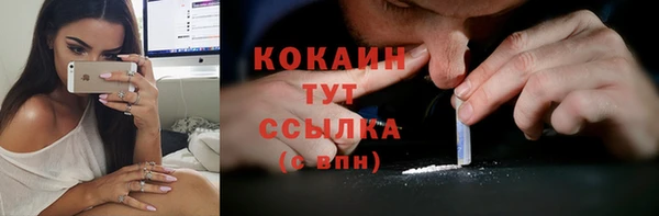 экстази Баксан