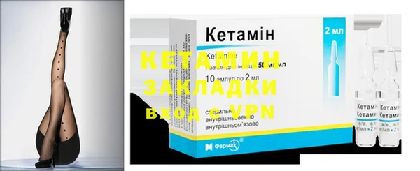 экстази Баксан