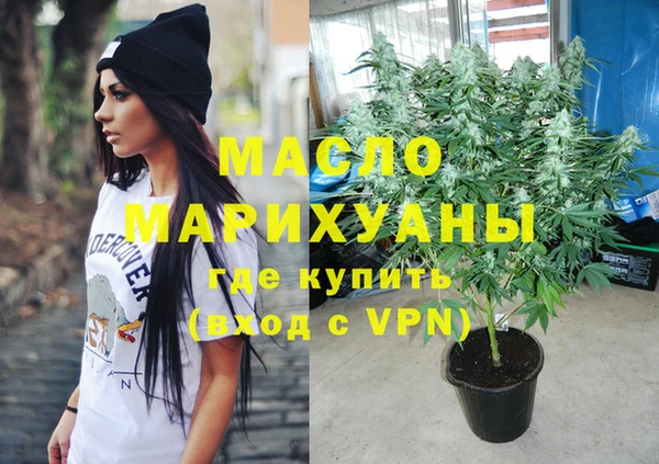 шишки Балабаново