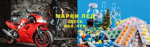 экстази Баксан